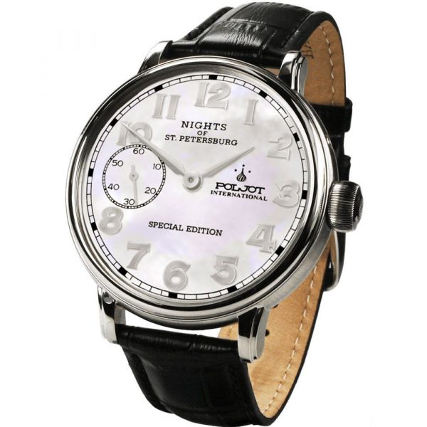 Poljot International Nights of St. Petersburg men's watch 9011.1940864