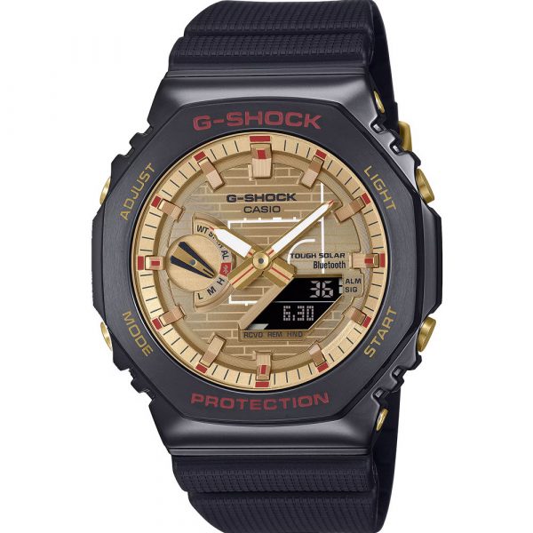 Casio G-Shock Rui Hachimura Signature Special Edition men's watch GBM-2100RH-1AER