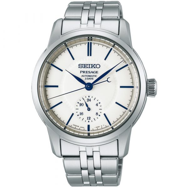 Seiko Presage Craftmanship Arita Porcelain Concentric men's watch SPB445J1